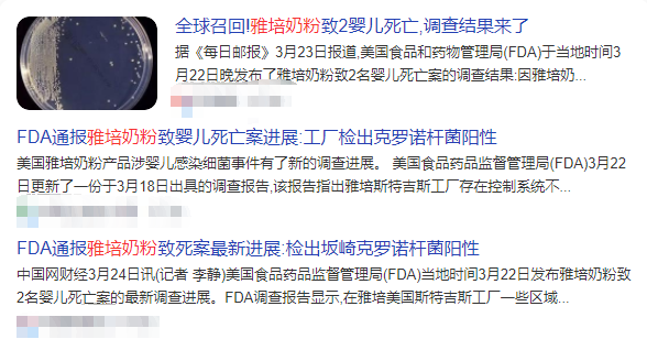 1648452395443956.png image.png